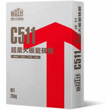 C511超柔大板瓷砖胶