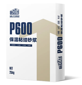 P600保温粘结砂浆