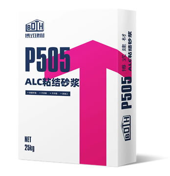 P505ALC粘结砂浆