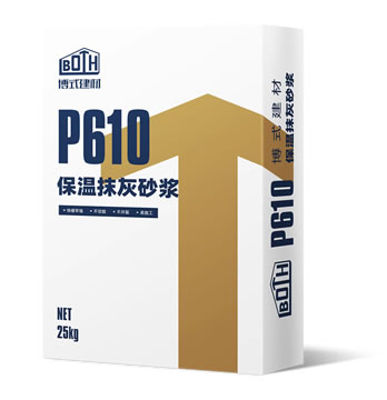 P610保温抹灰砂浆