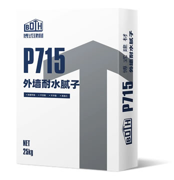 P715外墙耐水腻子